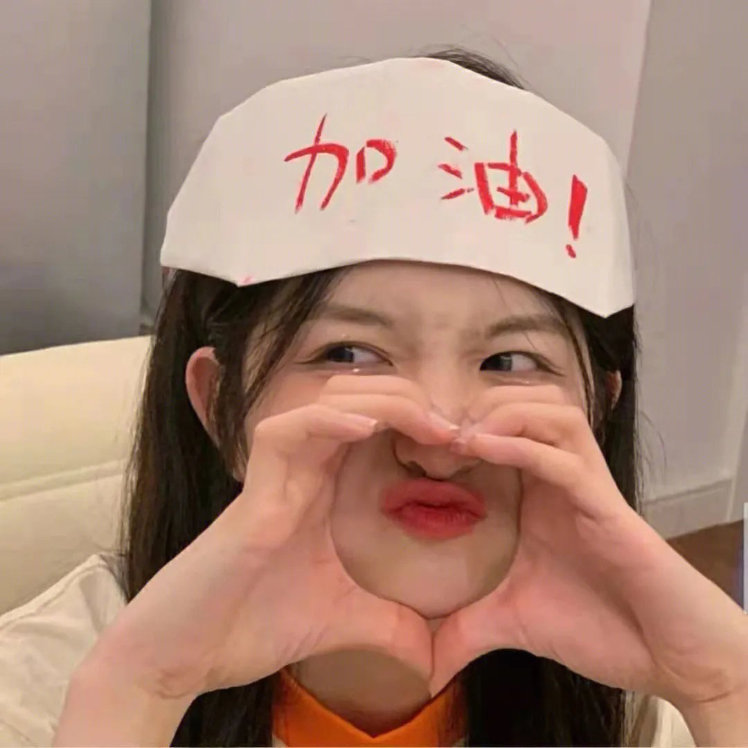国学小名士第二季